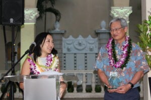 Goodsill Neighborhood Clinic & Partner Jennifer Chin Recognized at the VLSH 7th Annual Taste of Justice Thank You Pau Hana
